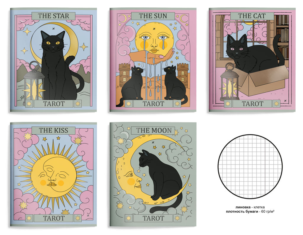 Тетрадь 48 л. А5 клетка, на скрепке, офсет LOREX TAROT мел. картон, двойная обложка, запеч...