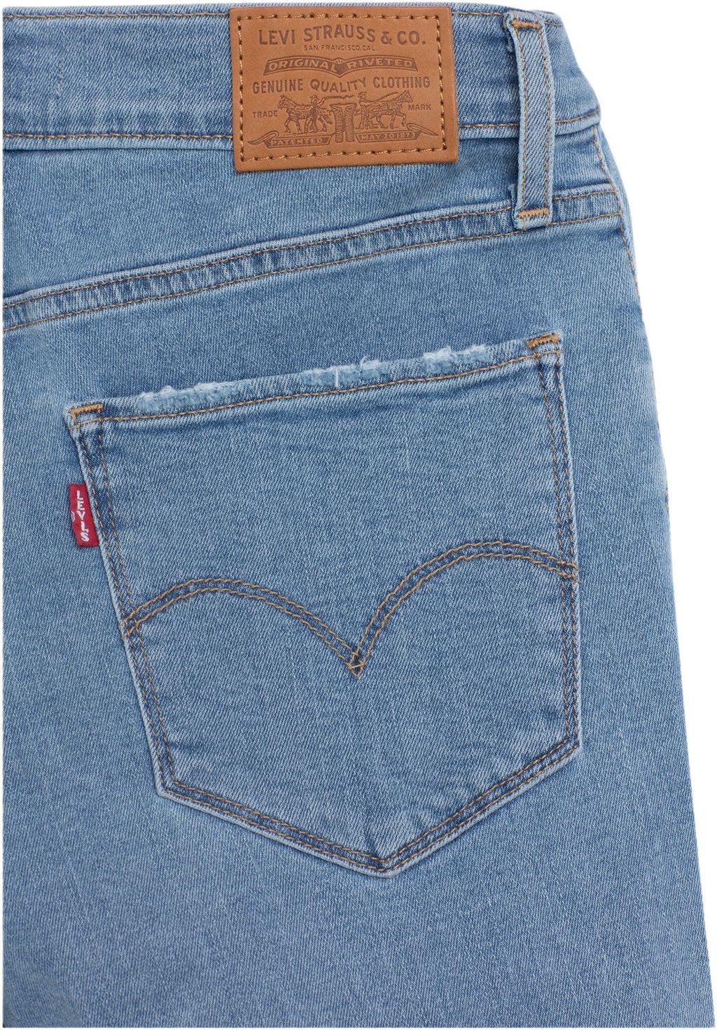 Джинсы женские