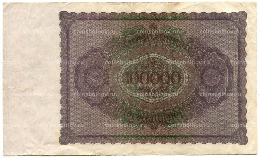 Банкнота 100000 марок 1923 года Германия