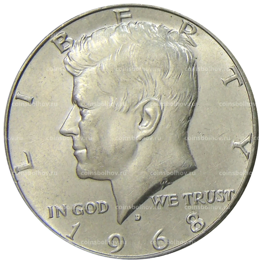 1/2 доллара (50 центов) 1968 года D США