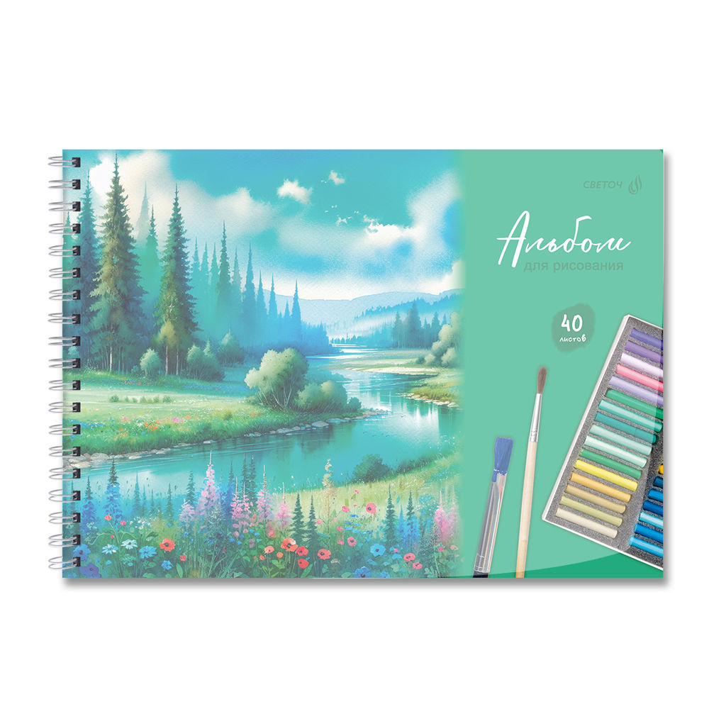 Светоч А207 Альбом для рисования, с пластик. обложкой 180 мкм., цветной титул лист 100 г/м2 A4 29 х 20.5 см 40 л. на гребне 5 шт. 01541 Школьный уголок  фото 15