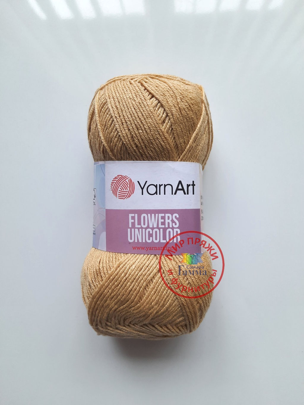 Фловерс однотонный (Flowers Unikolor) пряжа YarnArt 55%хлопок 45%акрил 5х50гр/200м Цвет:758 темно-зеленый