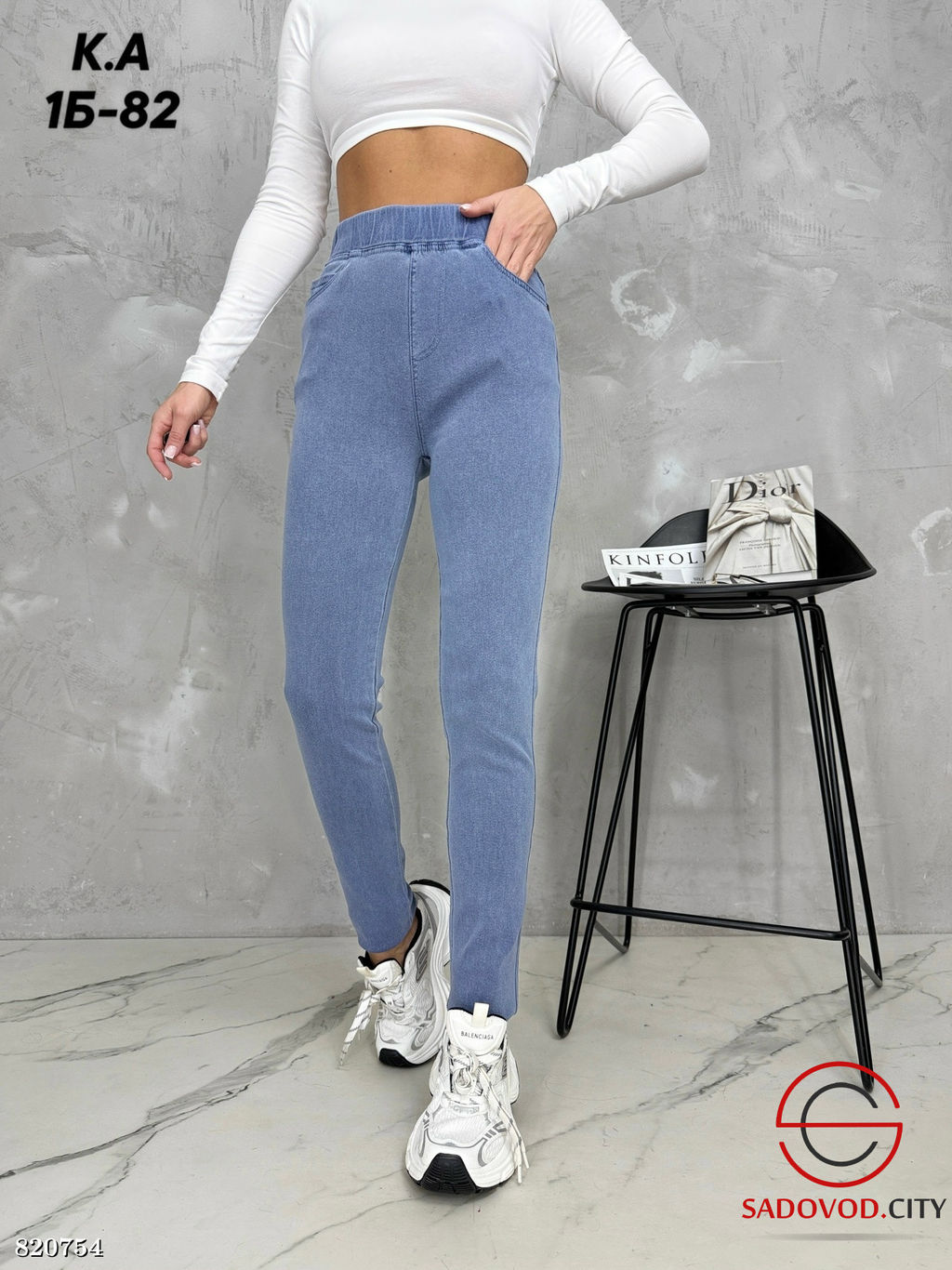 Джеггинсы женские на резинке