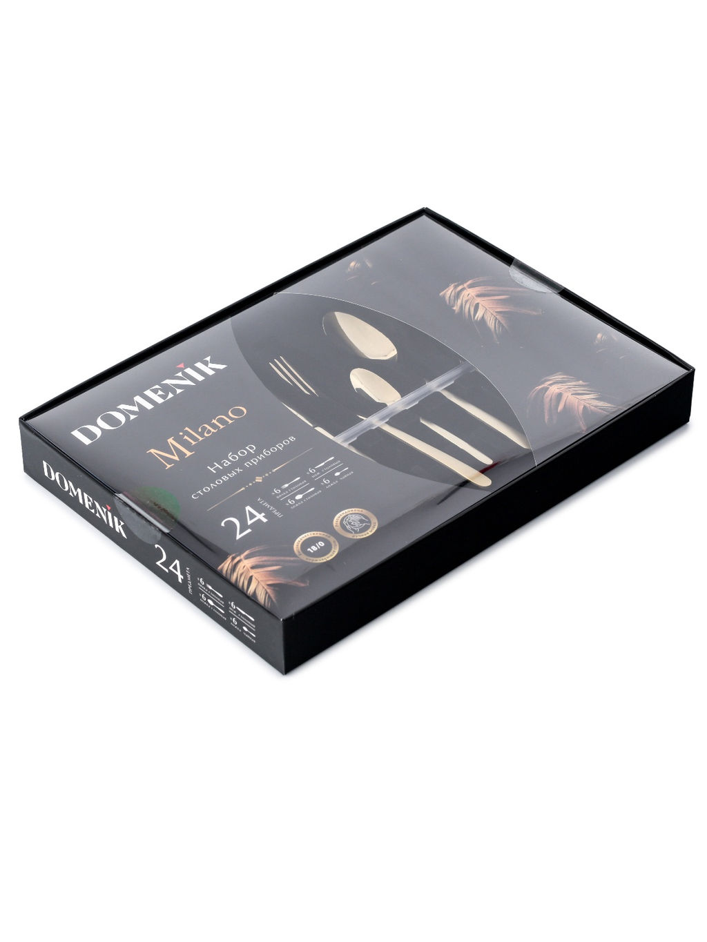 Набор столовых приборов MILANO 24 предмета - Domenik фото 3