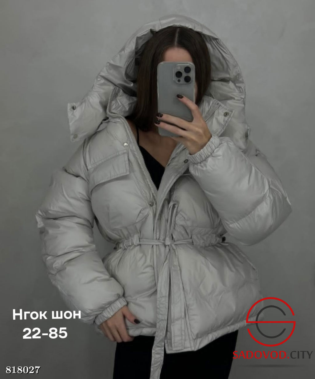 Куртка зимняя с капюшоном - Bruno фото 4