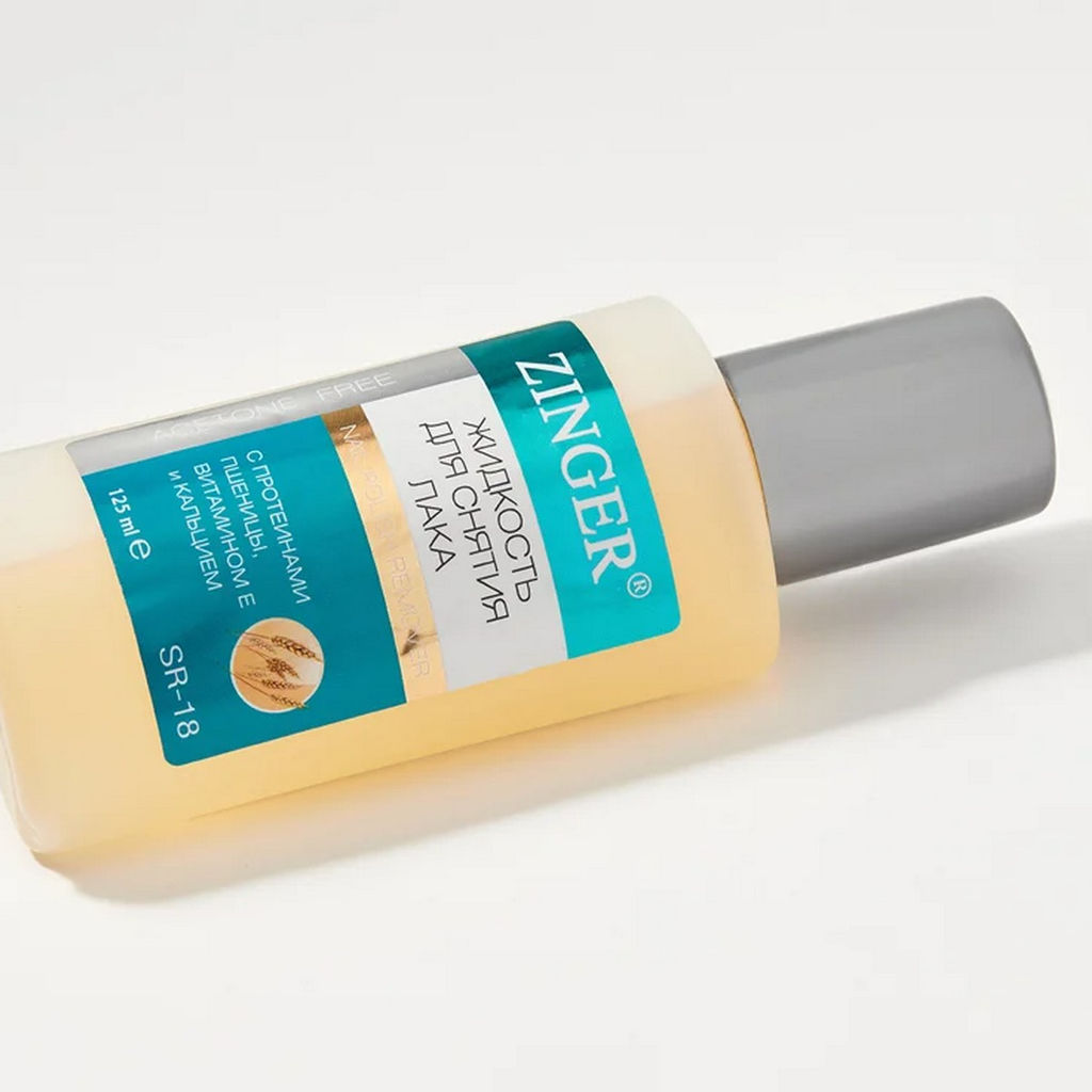 Zinger Жидкость для снятия лака с протеинами пшеницы, 125 мл