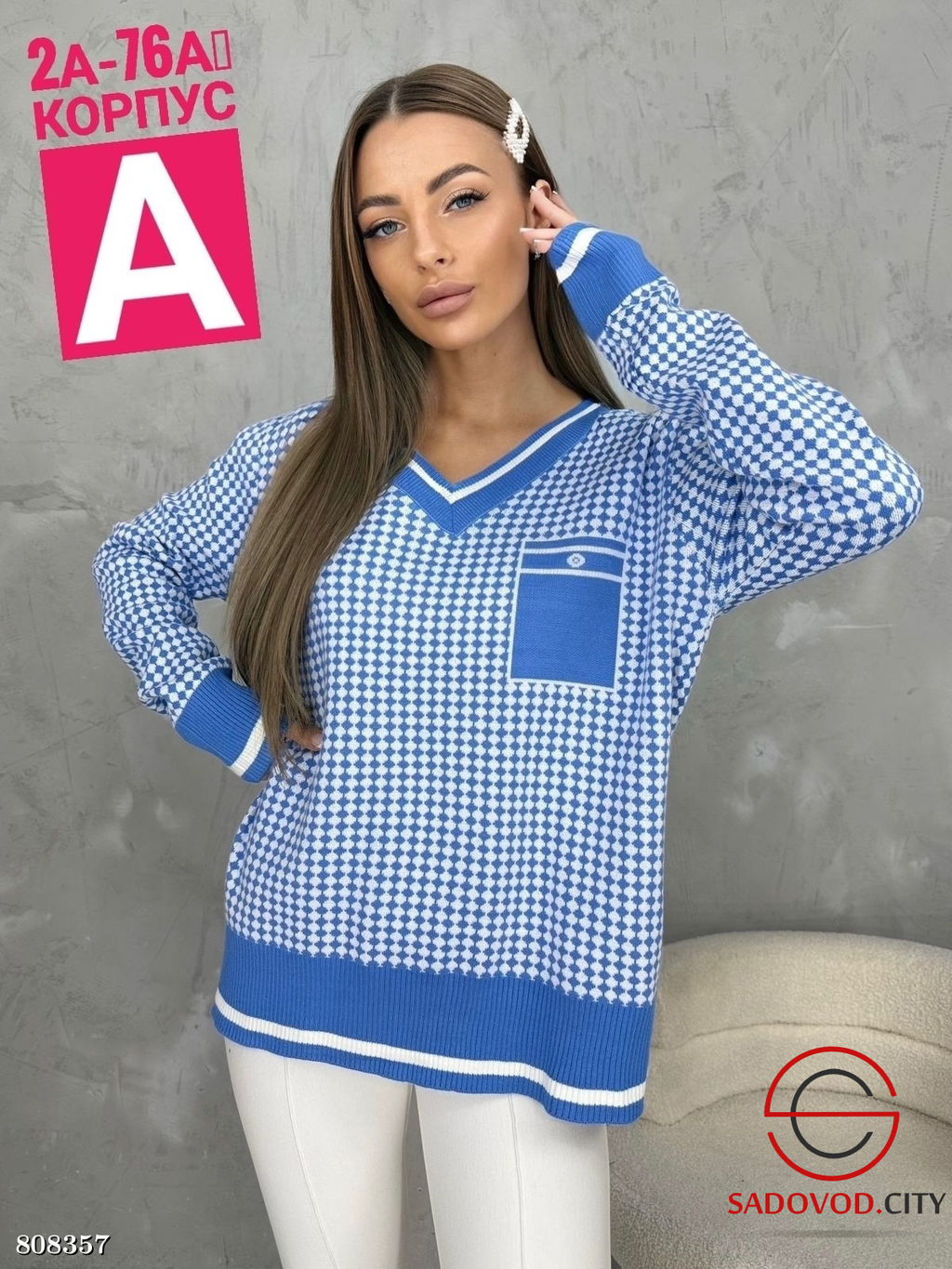 кофта женская с v-вырезом - Bruno фото 4