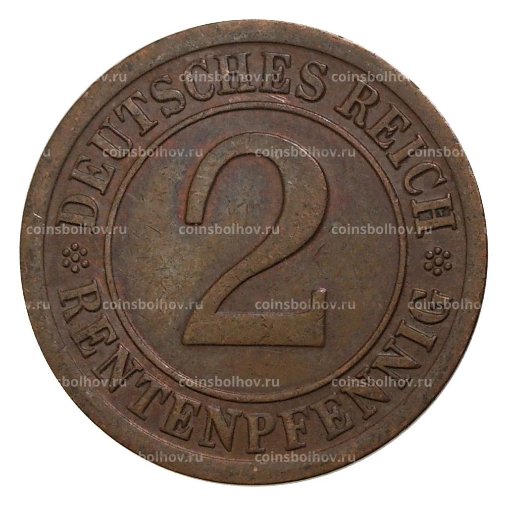 2 рентенпфеннига 1923 года А Германия