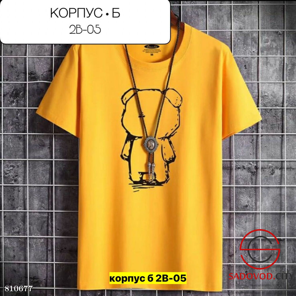 Мужские футболки, хлопок - Bruno фото 2