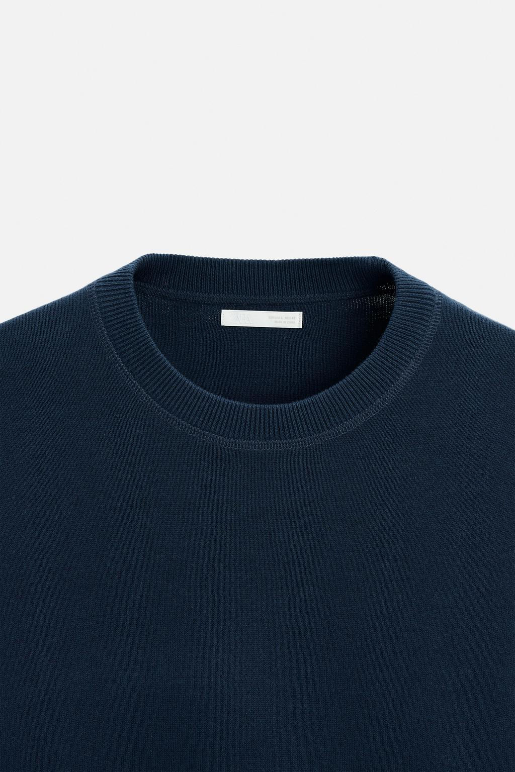 RELAXED FIT COTTON BLEND SWEATER - Zara фото 8