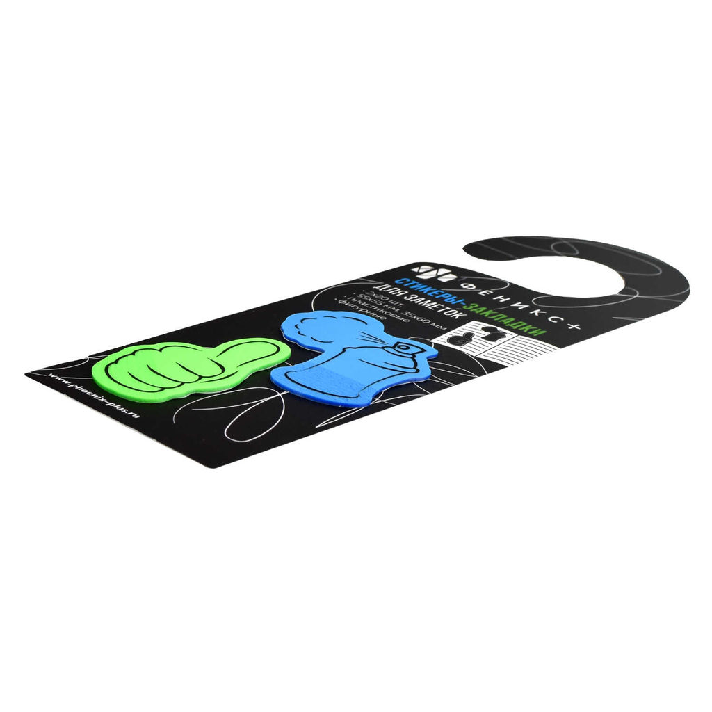 Стикеры-закладки пластиковые, 55x55; 35x60 мм, 40 шт., арт. 58482 / 48 TEENAGE 1