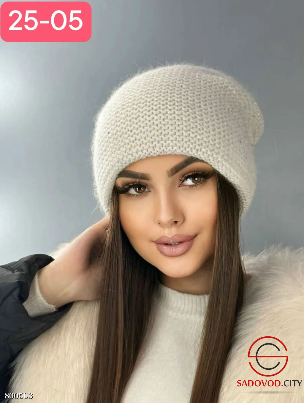 Шапка Ангора двойной без флиса - Bruno фото 3