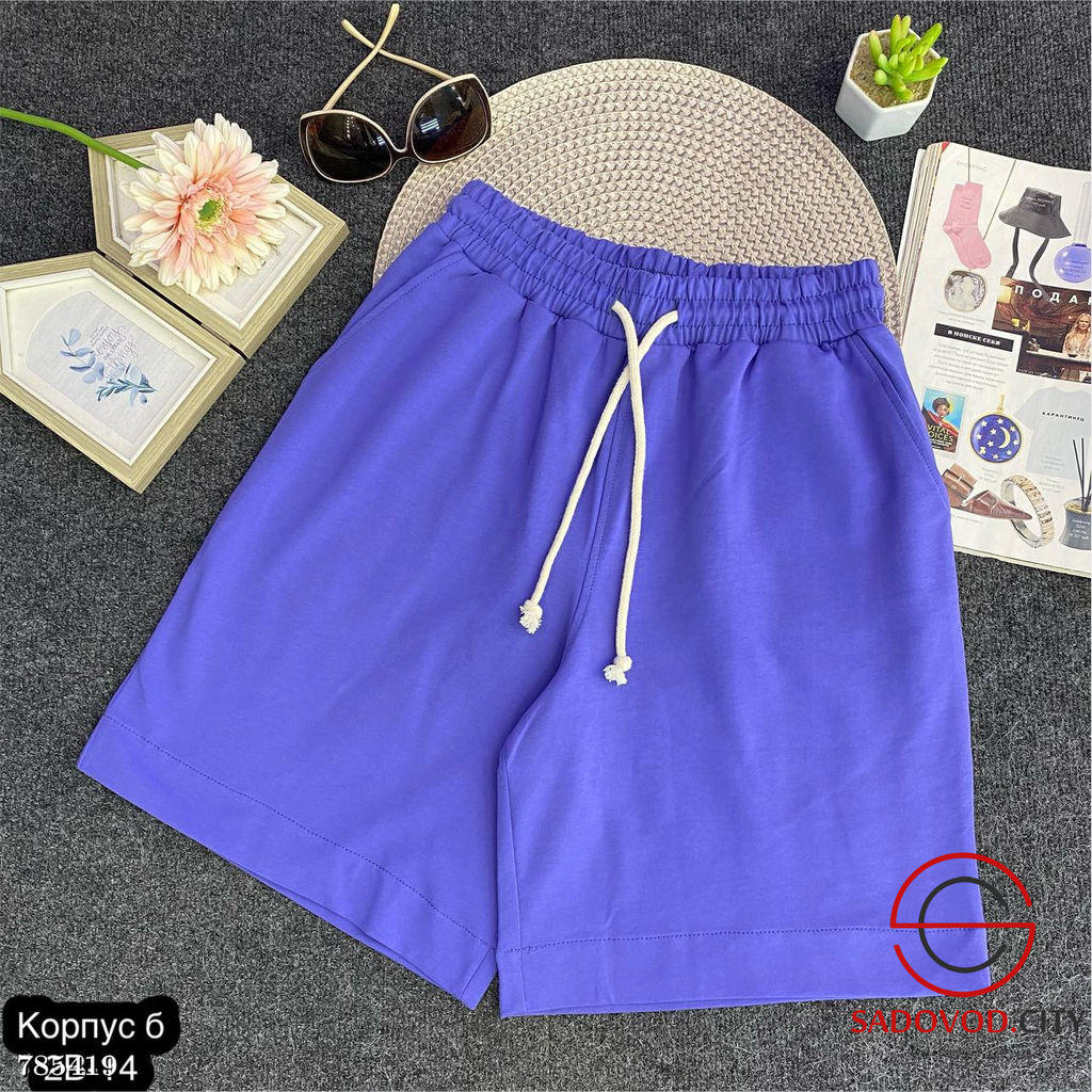 Женские спортивные шорты