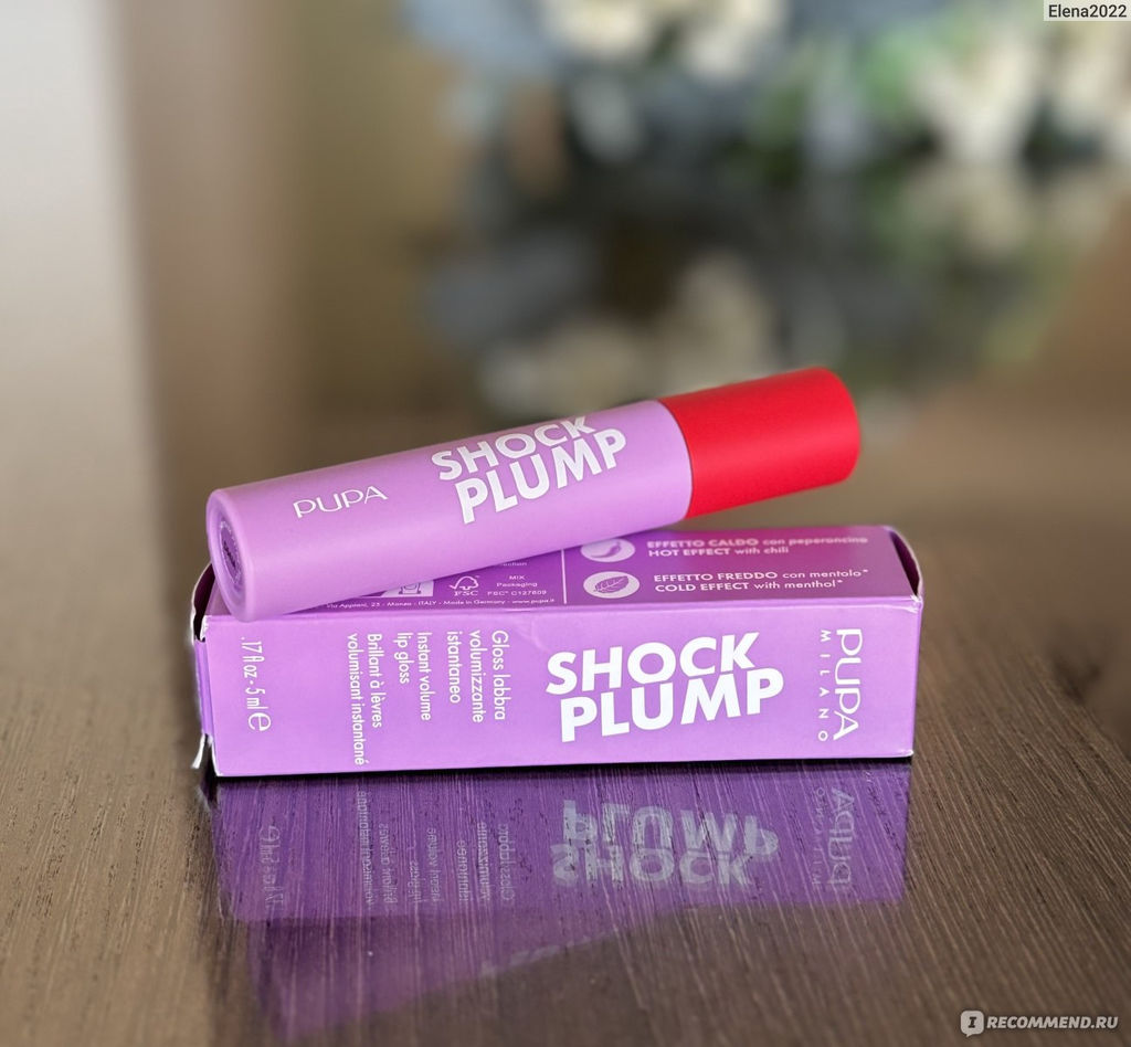 PUPA Блеск с эффектом мгновенного увеличения объема губ SHOCK PLUMP тон 003 Скандальный нюд