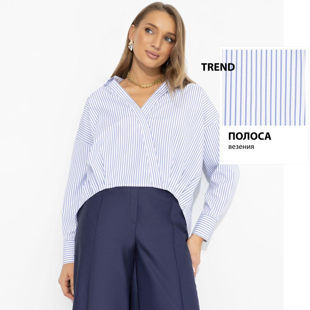 Рубашка с асимметричным низом, На моих условиях (особенная)