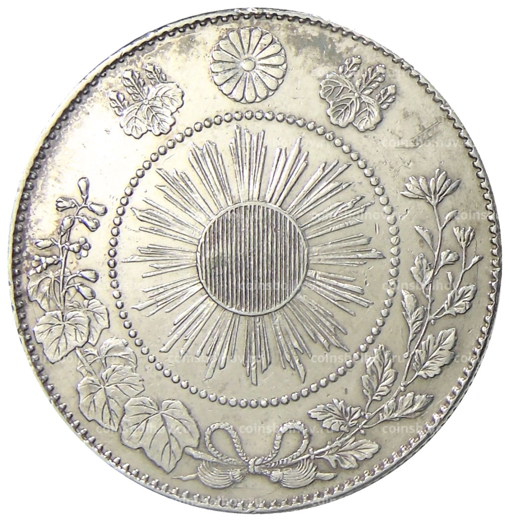 50 сен 1871 года Япония