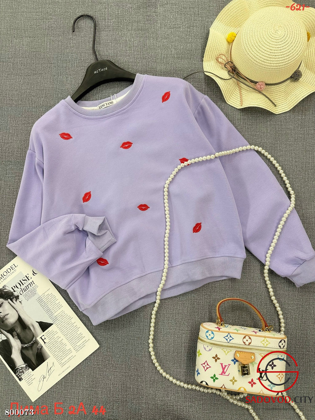 Толстовка женская оверсайз - Bruno фото 3