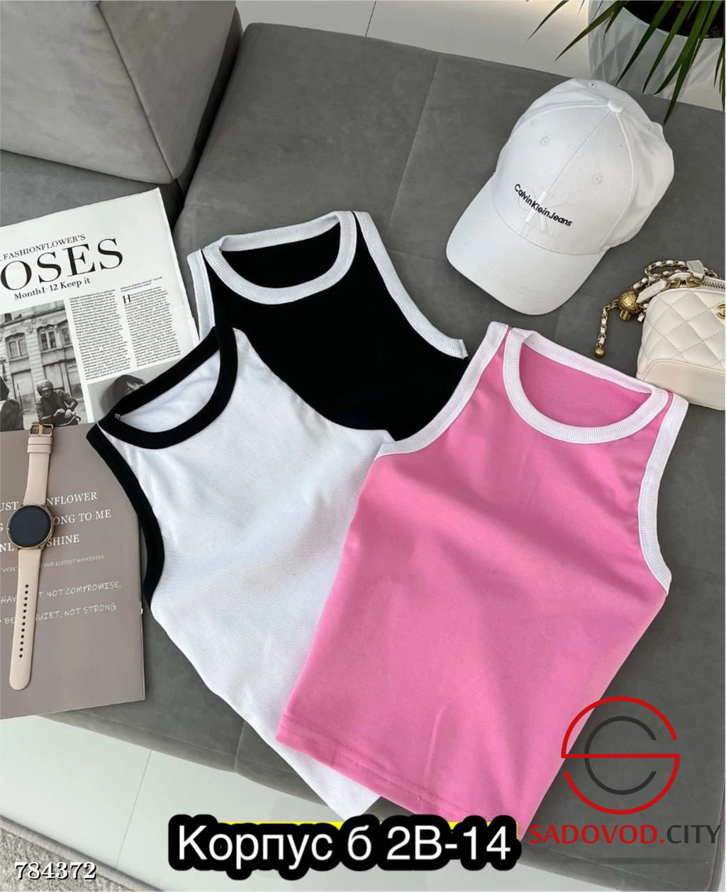 Майка в рубчик летняя женская