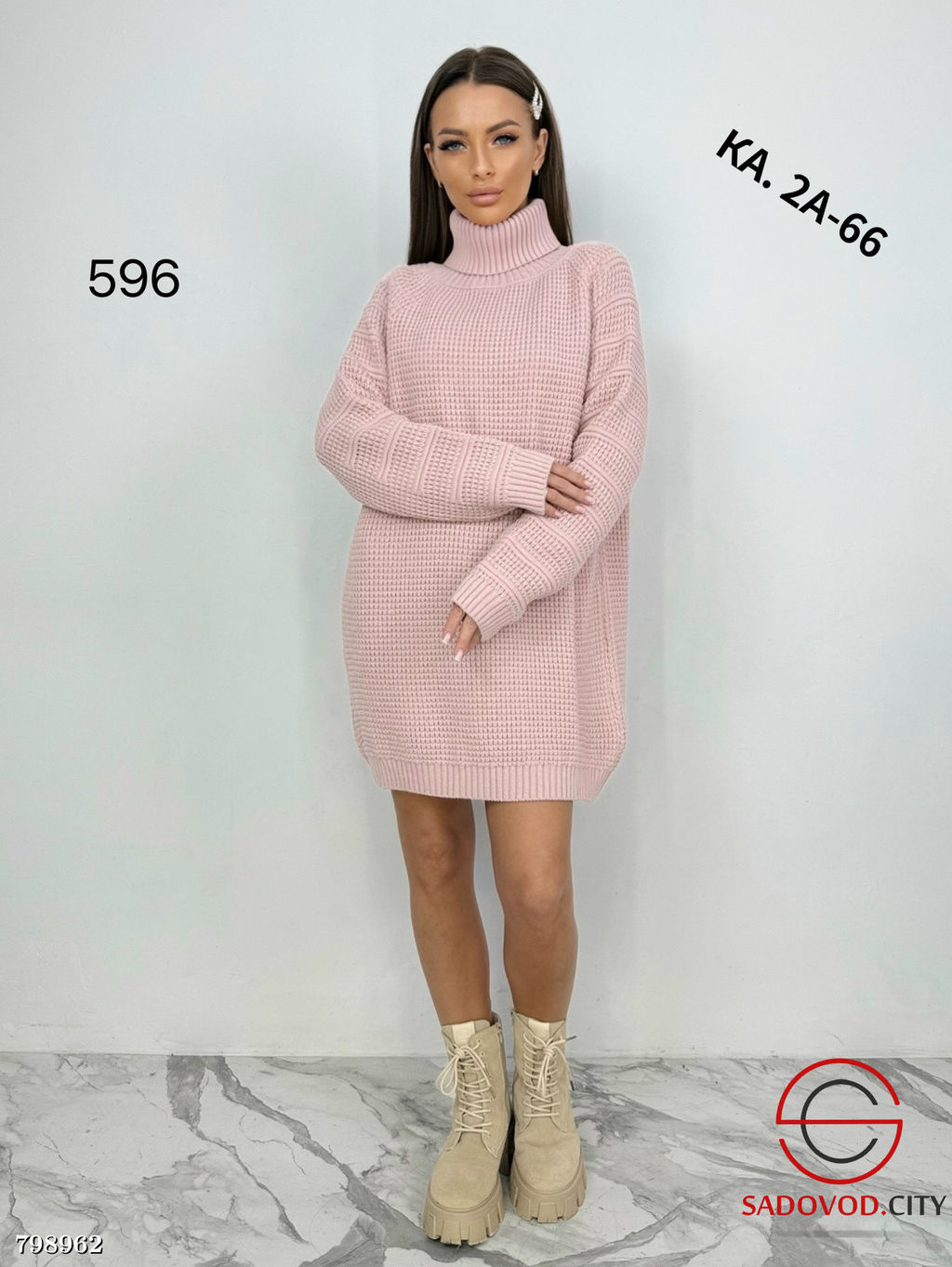 Туники женские длинные с горлом - Bruno фото 8