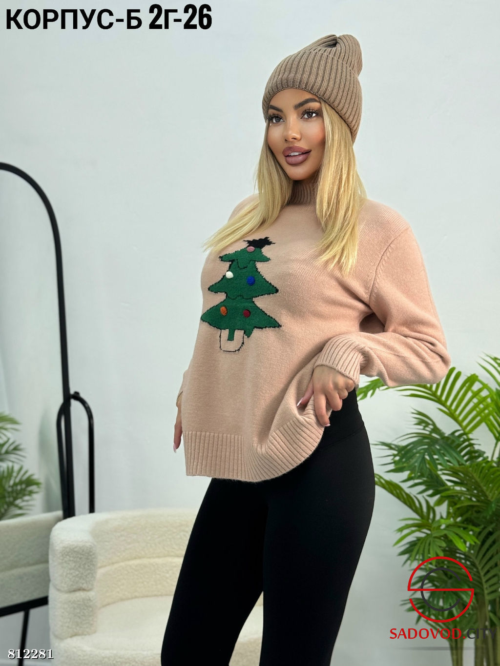 Кофточка женская с рисунком - Bruno фото 7