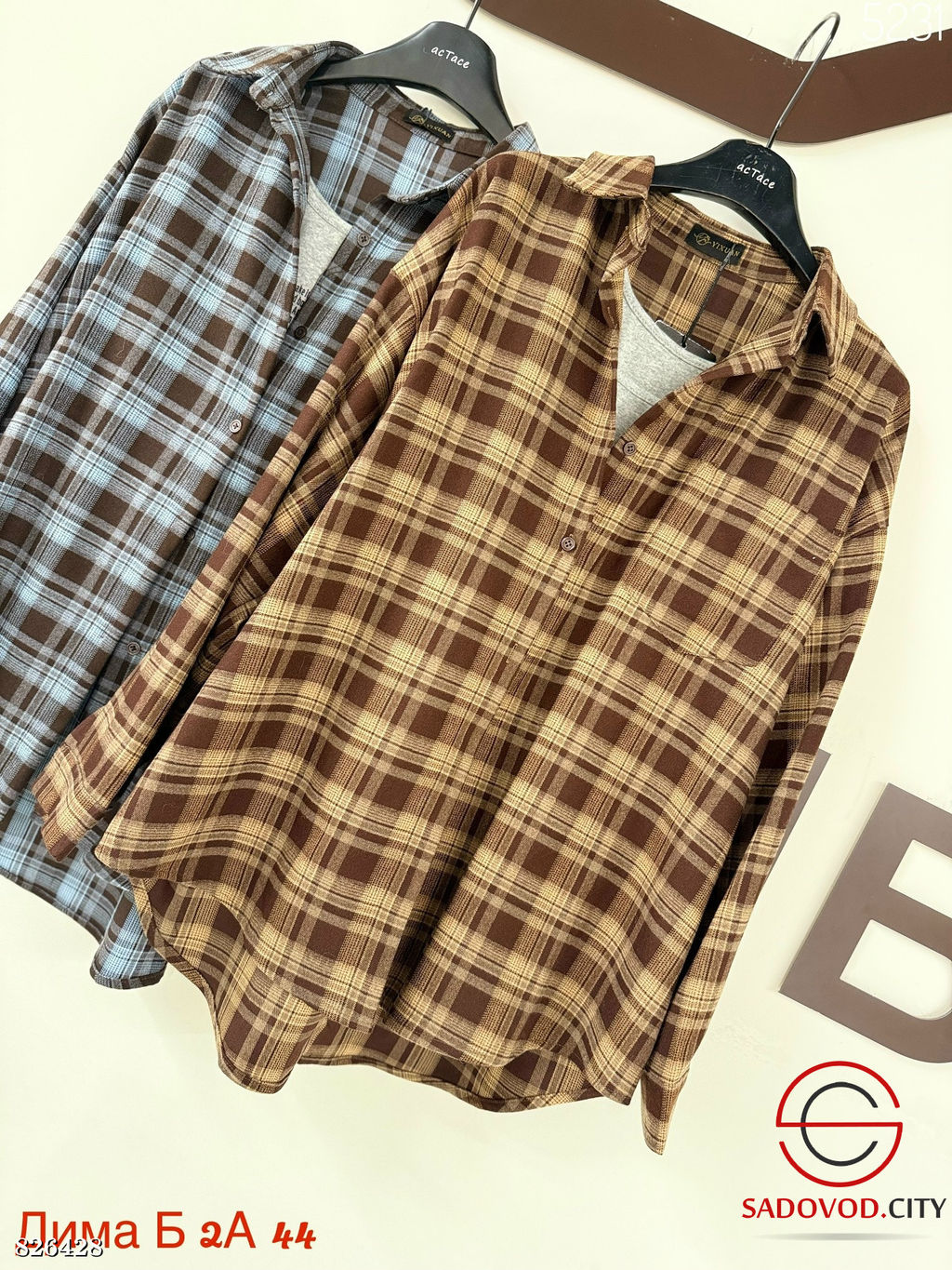 Рубашка в клетку с топиком