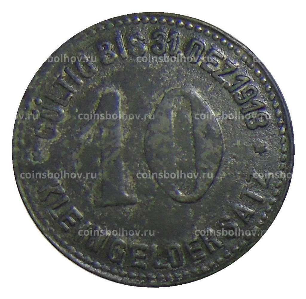 Монета 10 пфеннигов 1918 года Германия  Нотгельд Метманн