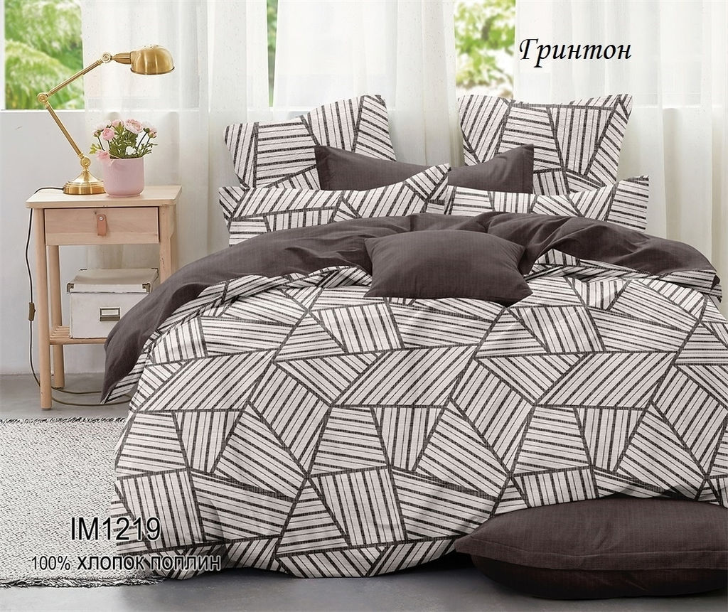 Комплект постельного белья Гринтон, зима-лето евро