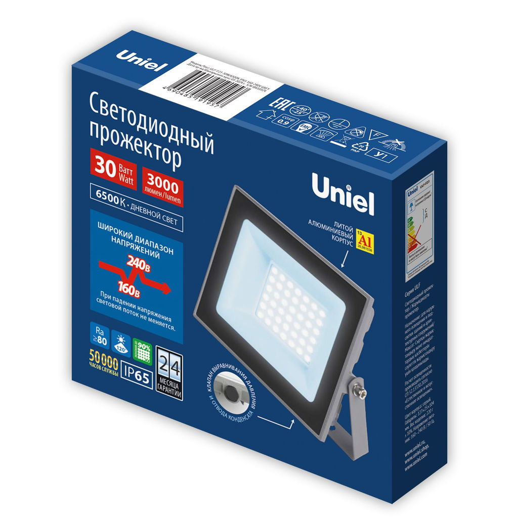 ULF-F23-30W/6500K IP65 160-240V GREY Прожектор светодиодный. Дневной свет (6500K). Корпус серый. TM Uniel