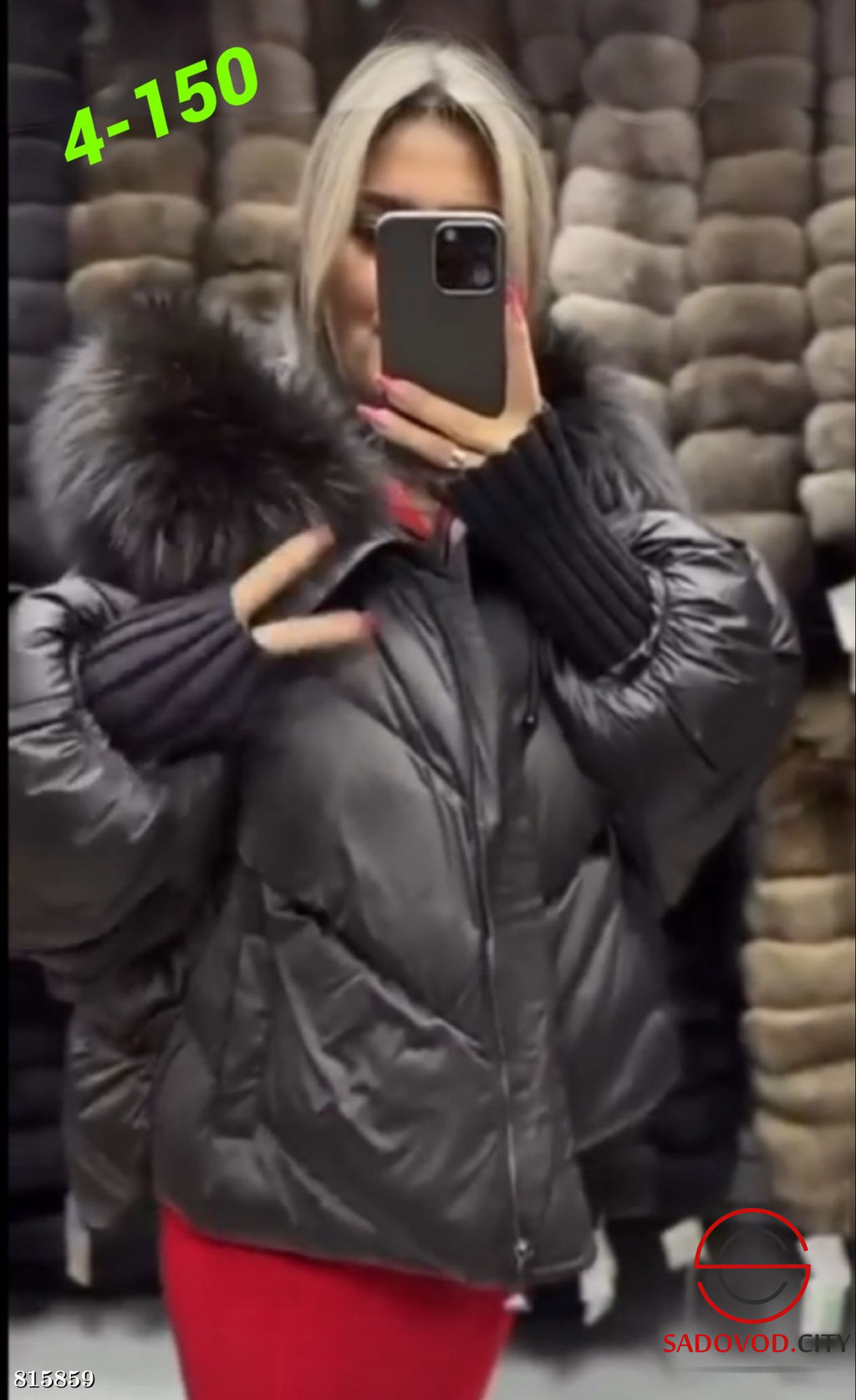 Куртка зимняя с капюшоном - Bruno фото 2