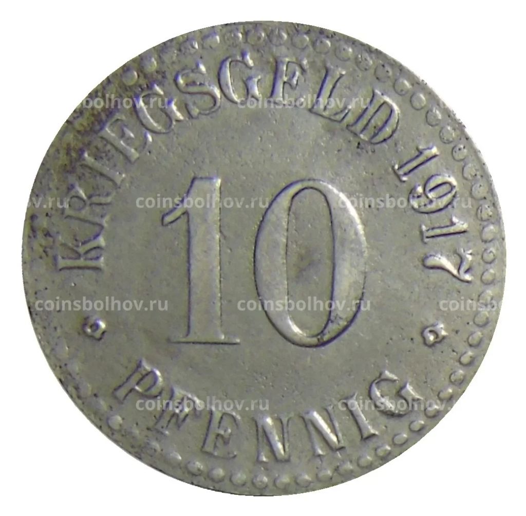 10 пфеннигов 1917 года Германия Нотгельд Кассель