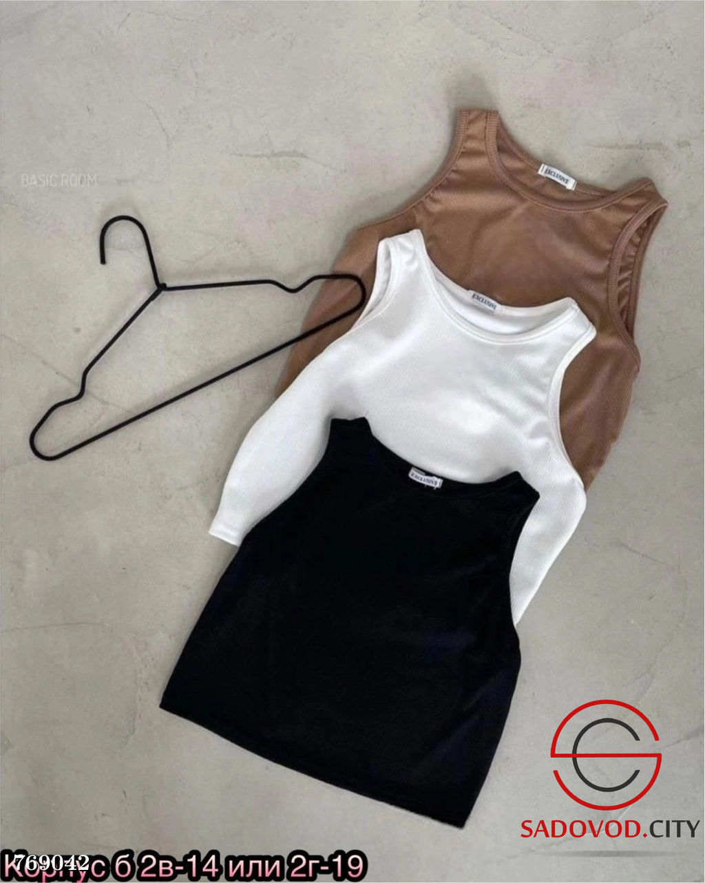 Женская базовая майка-топ