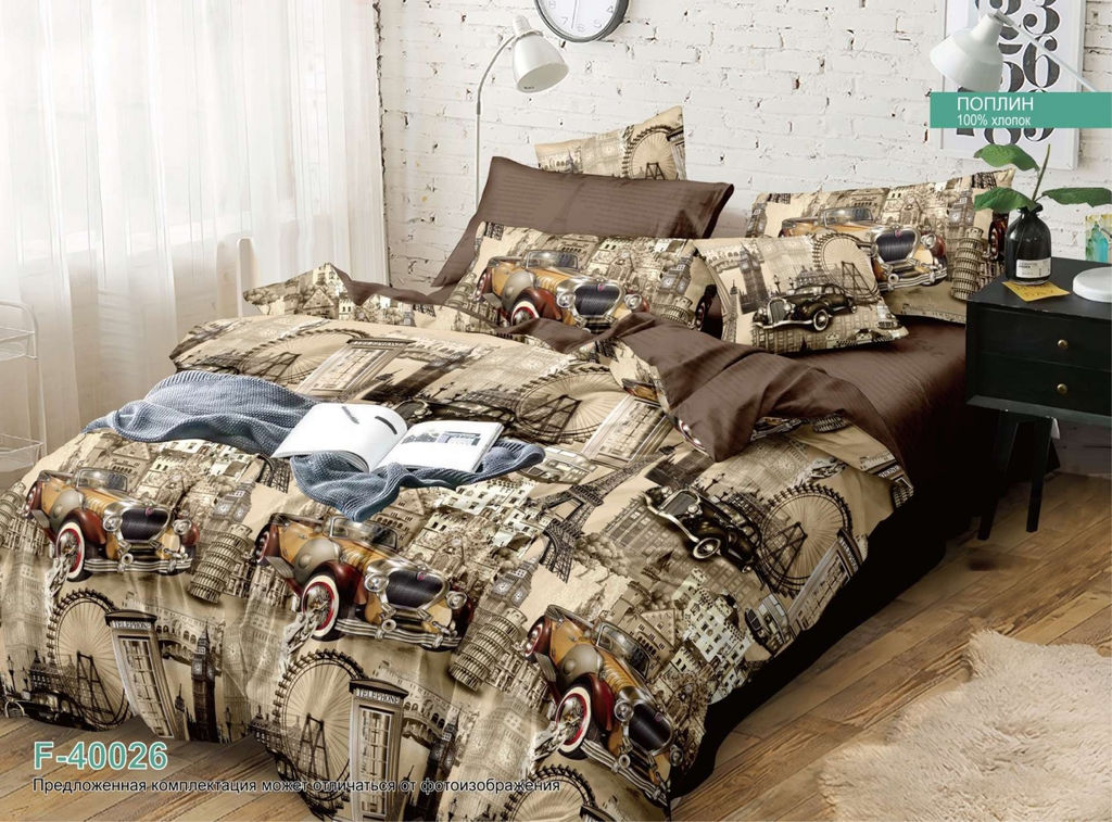 40026 шелби 2-спальный с Евро простыней (молния) - Luteks фото 2