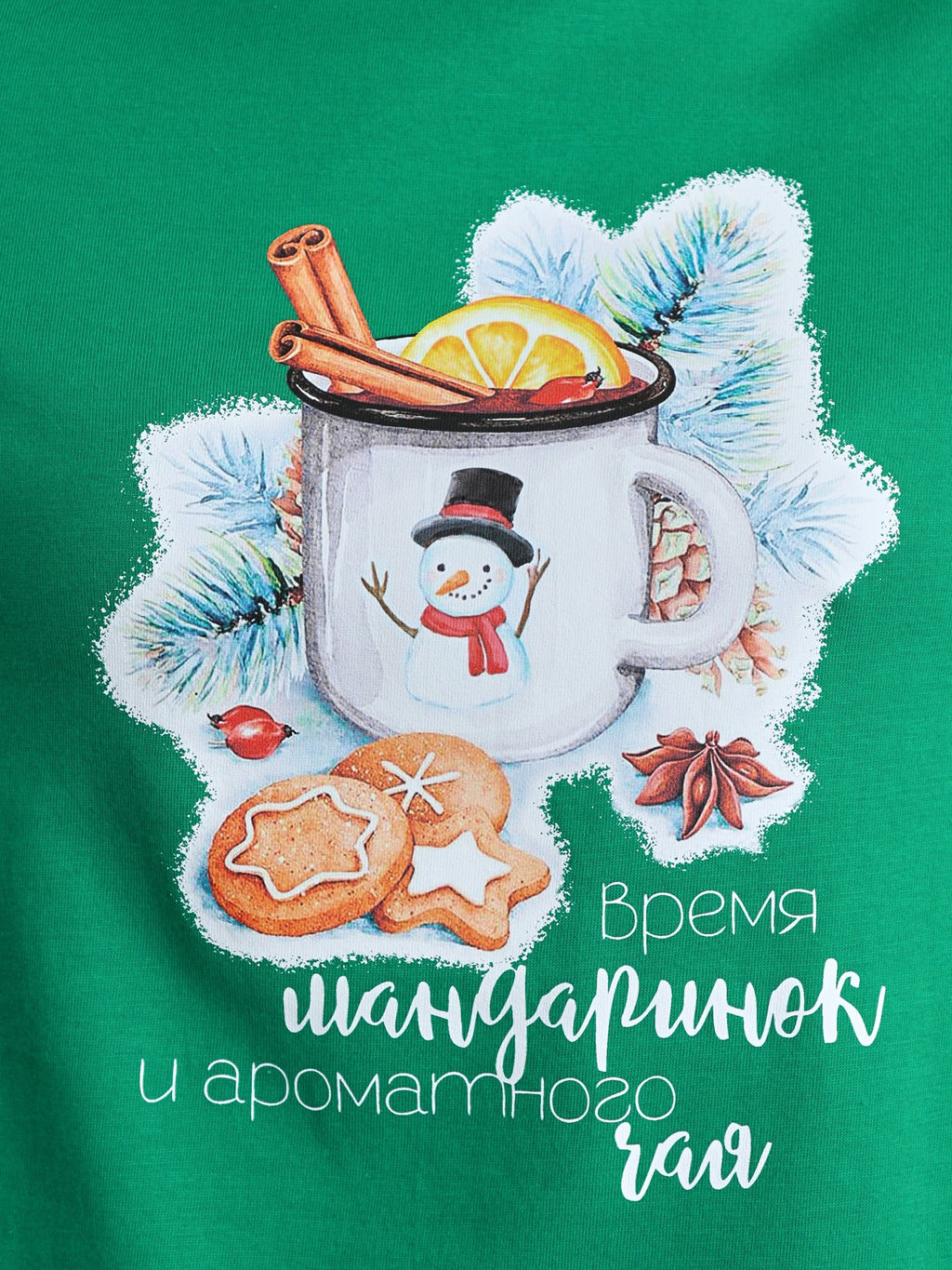 Костюм Забава-2 VIOTEX