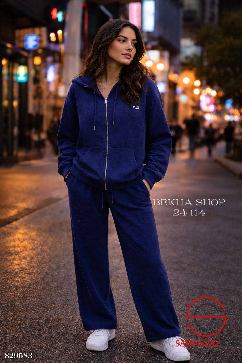 Женский костюм спортивный