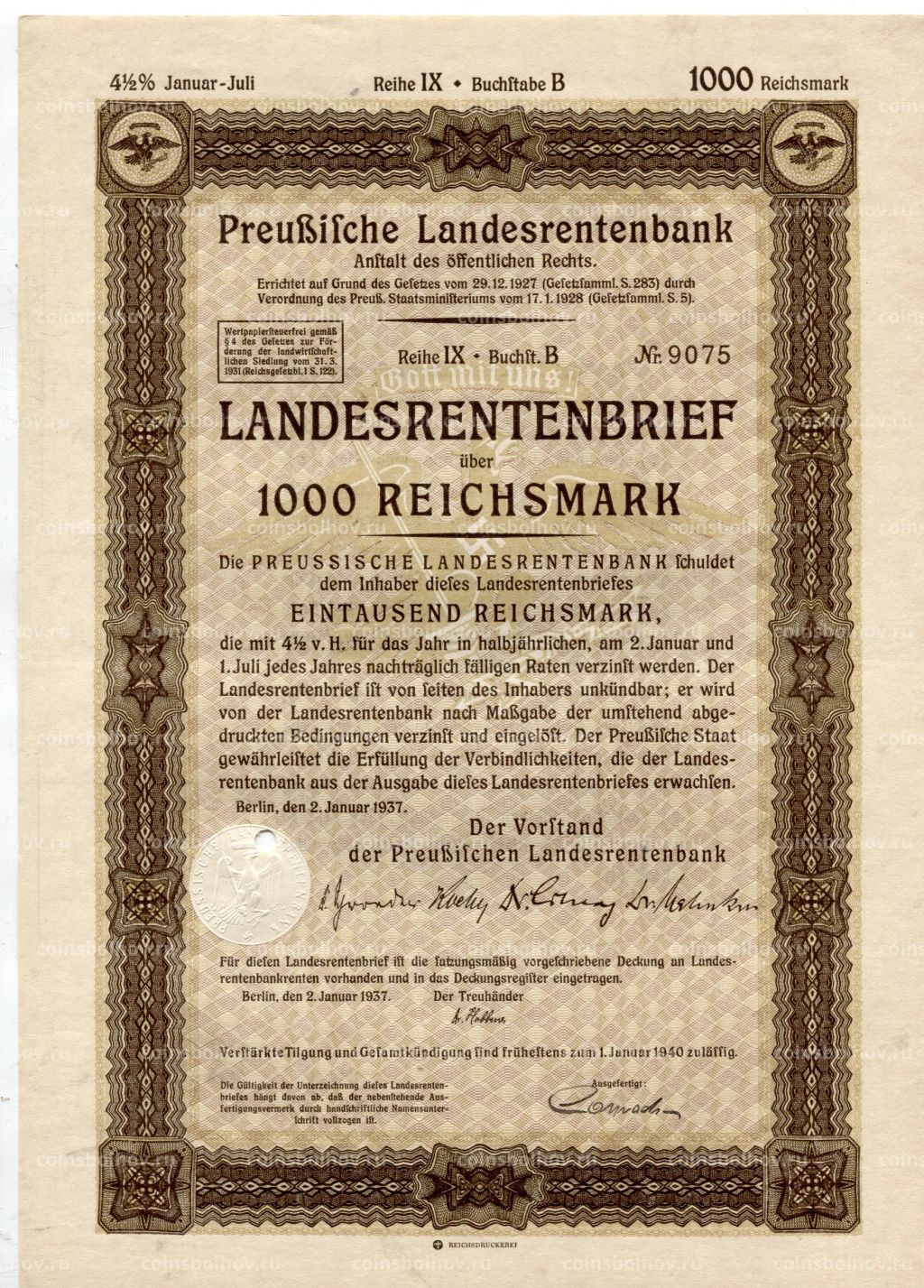 Облигация 4,5% 1000 рейхсмарок 1937 года Германия