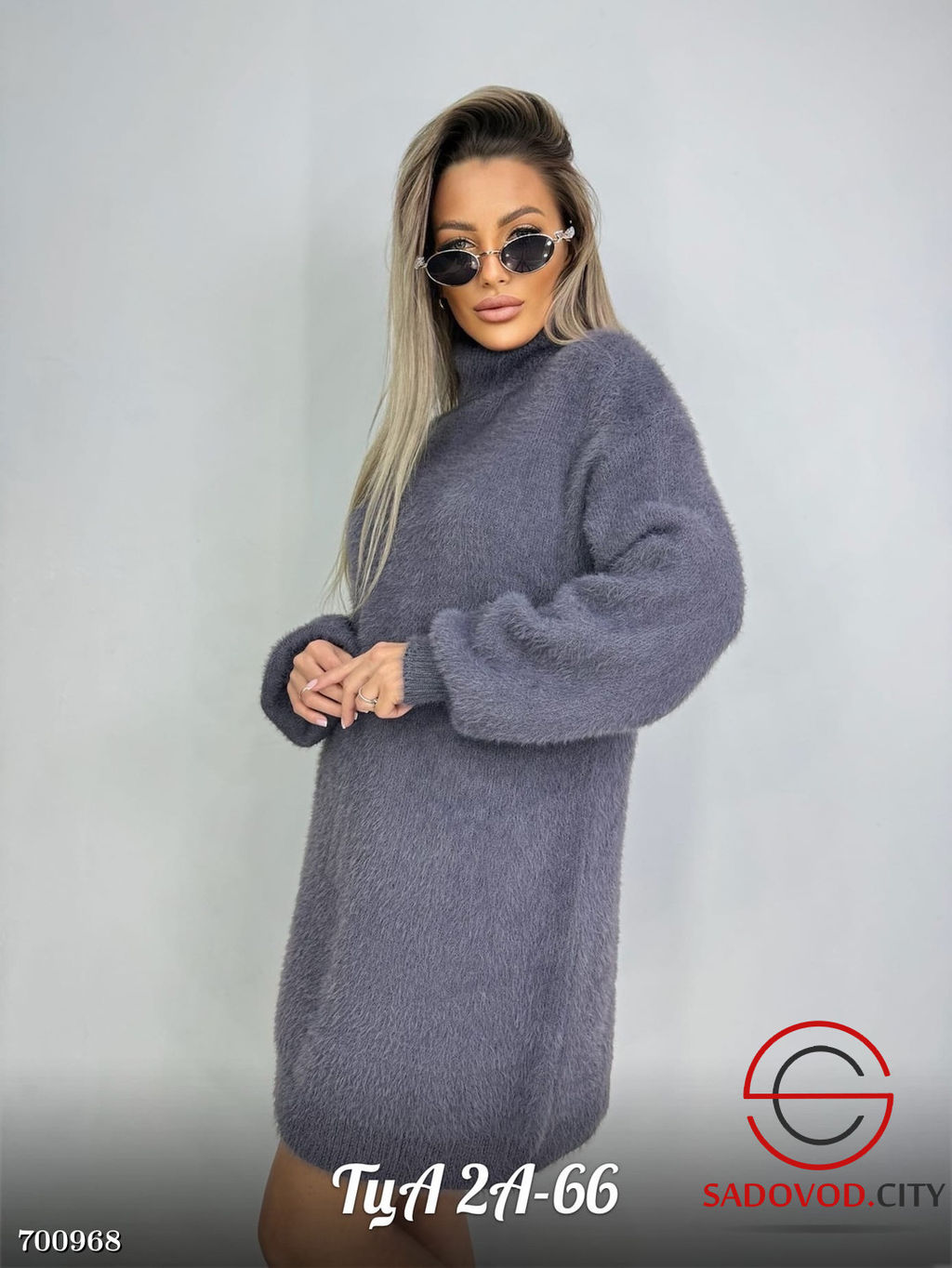 Туник пушистая с воротом