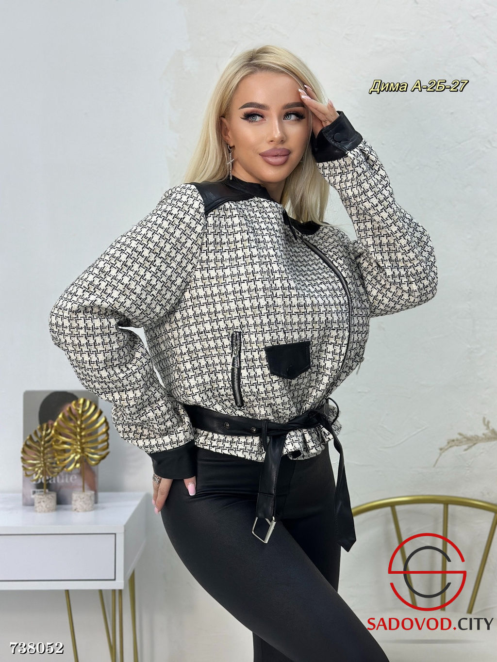 Куртка косуха весенняя женская - Bruno фото 7