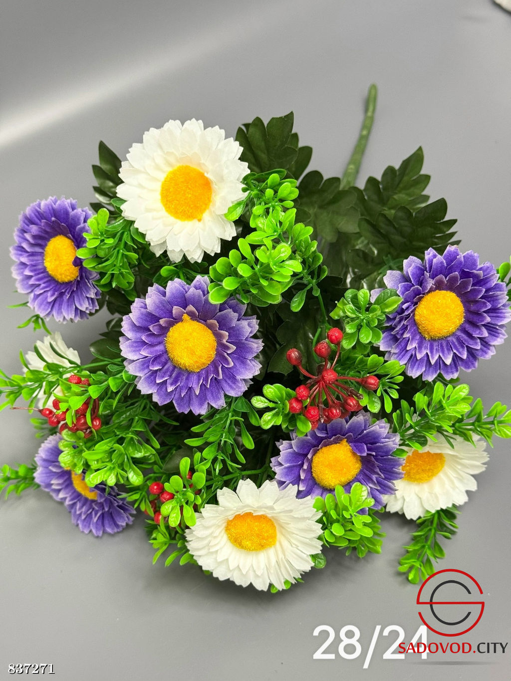 Искусственные цветы, 48 см.