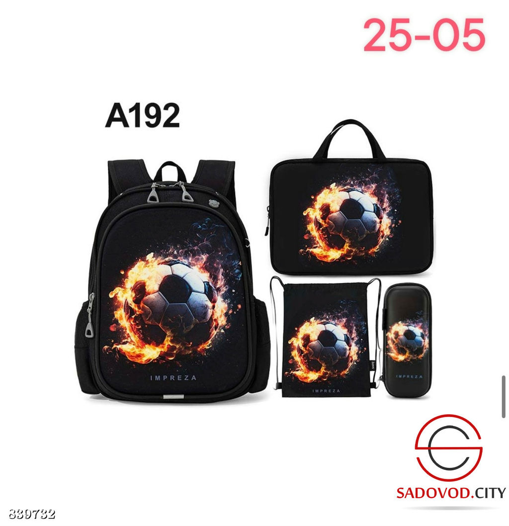 Рюкзак школьный ортопедический - Bruno фото 6