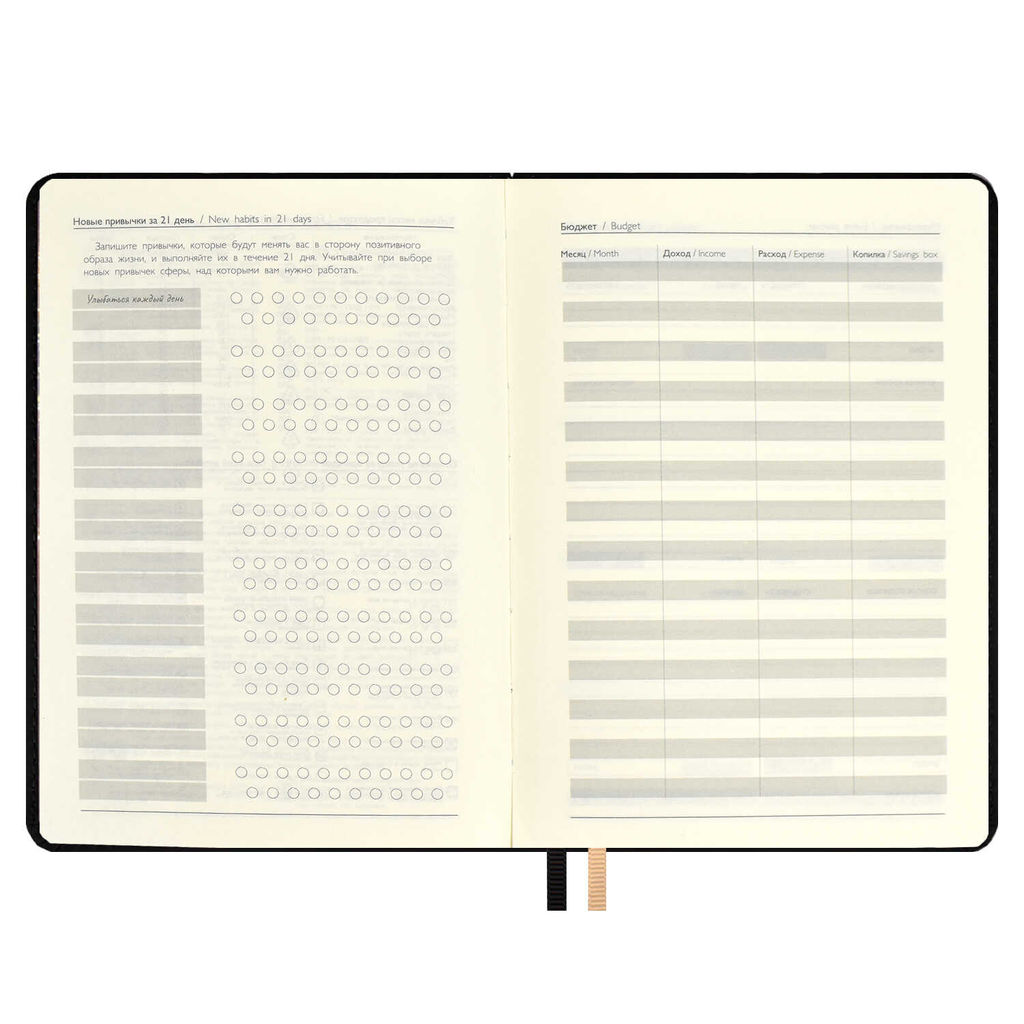 Ежедневник недатированный ESCALADA, А6+, 120 л., арт. 64017/ 15 СОФТ-ТАЧ ЧЁРНЫЙ  фото 6