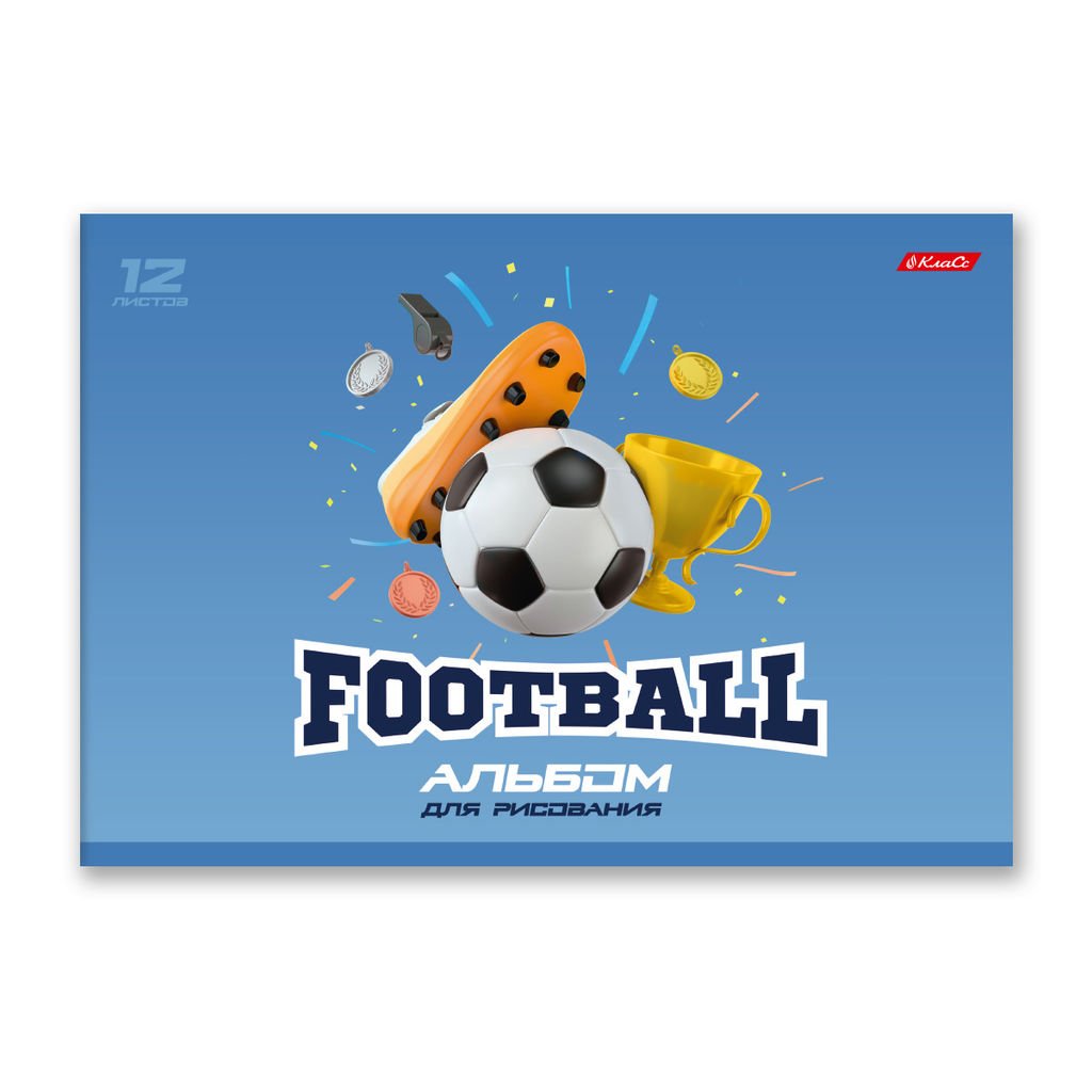 Светоч 12АЛСК4_1_3_9 Альбом для рисования 100 г/м2 A4 29 х 20.5 см на скобе 12 л. 10 шт. 000689 Заряд бодрости