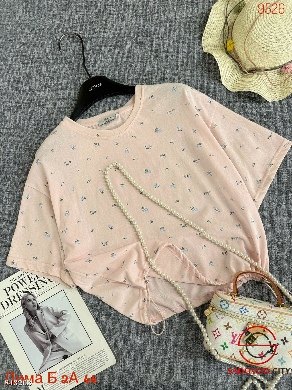 Футболка женская с принтом