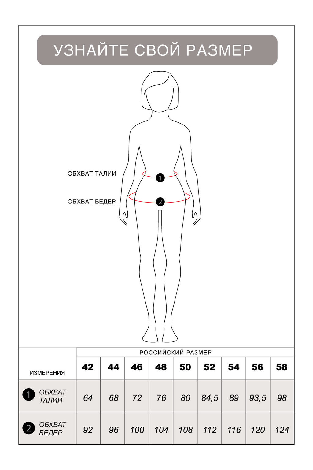 VILATTE / Джинсы mom-fit на ФЛИСЕ с эластаном  фото 12