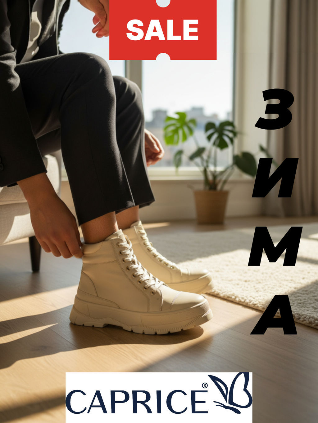 Ботинки женские CAPRICE  фото 6