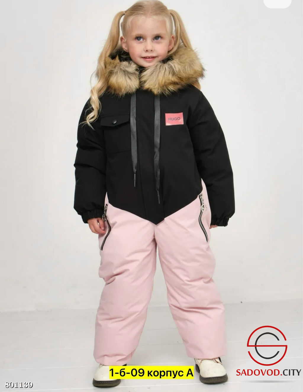 Комбинезон, выполненный из хлопка