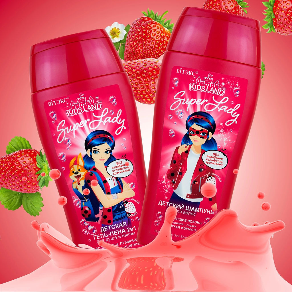 Kidsland Super Lady детская Гель-Пена 2в1 для душа и ванны Волшебные пузырьки, 300 мл