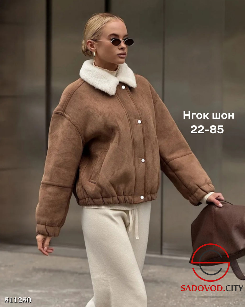 Дубленка женская на молнии - Bruno фото 2