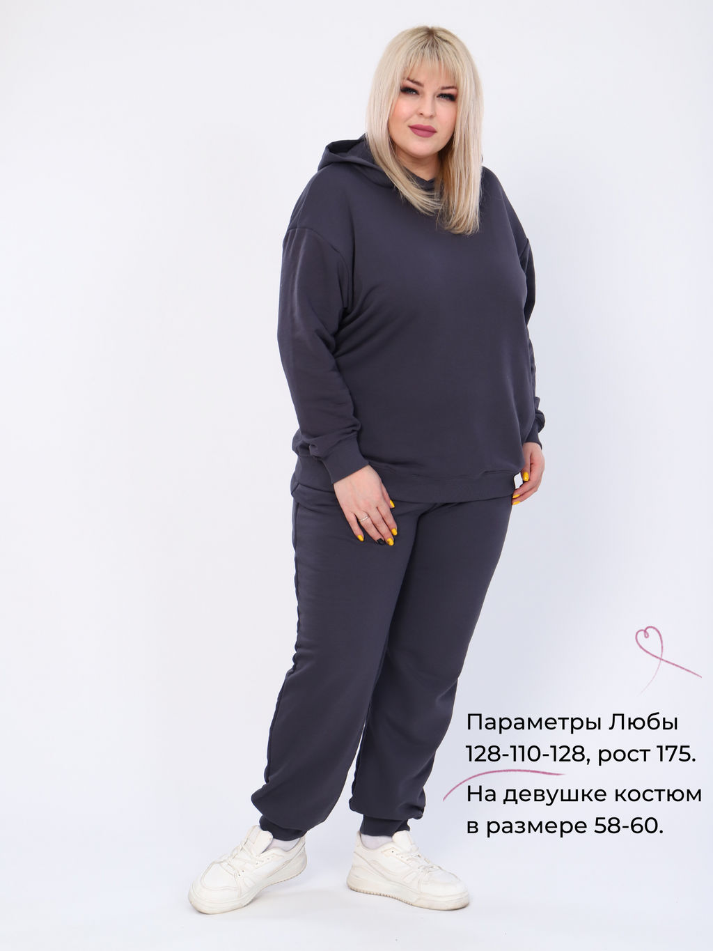 РАСПРОДАЖА Костюм Лилу с кашкорсе_360/серый - Ihomelux фото 10