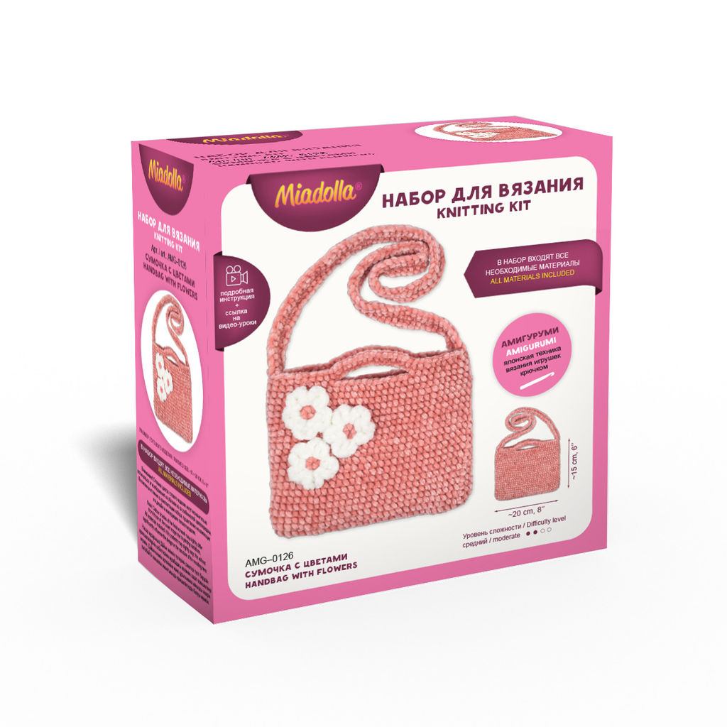 Набор для вязания Miadolla AMG-0126 Сумочка с цветами