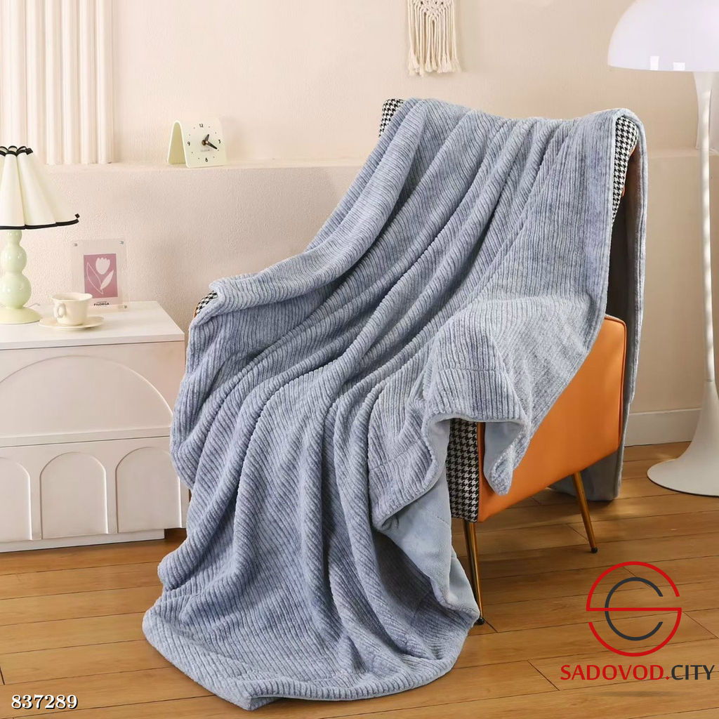 Плед на кровать мягкий